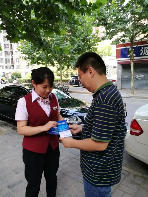 南京淳亿