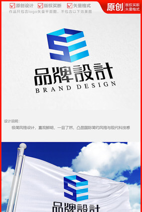 互联网数据中心业务