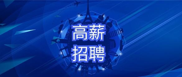 互联网数据服务行业