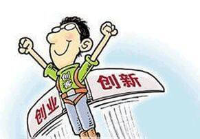 互联网数据业务是什么