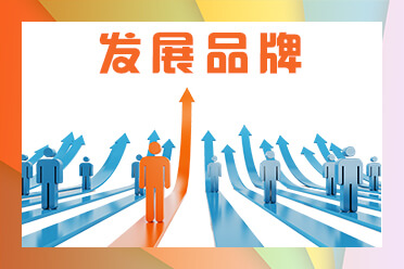 网络安全传输技术包括