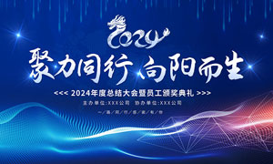 互联网数据服务包括哪些类型