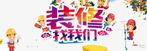 互联网数据分析什么工作