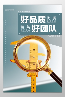 互联网云计算大数据