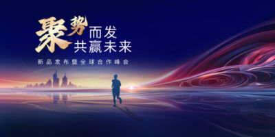 互联网云数据是什么