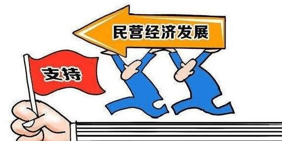 互联网信息服务行业代码