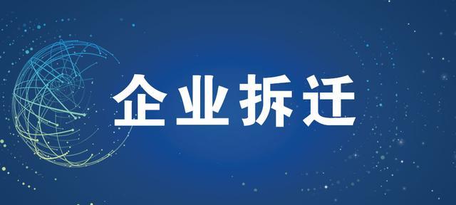 互联网数据业务是什么